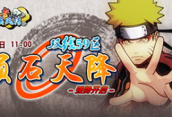 3737动漫网,动漫爱好者的天堂，海量资源一网打尽